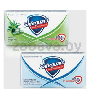 Мыло туалетное Safeguard, 90 г