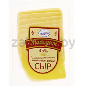 Сыр «Маасдам», 45%, РБ, 150 г