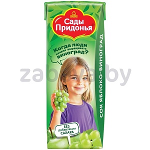 Сок «Сады Придонья», яблоко-виноград, 200 мл