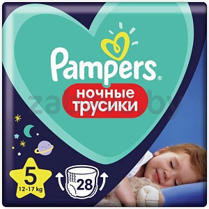 Подгузники-трусики ночные Pampers Pants, 32/30/28 шт.