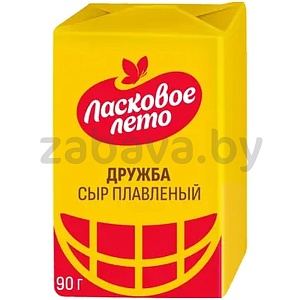 Сыр плавл. «Ласковое лето», «Дружба», 45%, РБ, 90 г