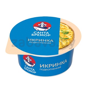 Паста «Санта Бремор» «Икринка» подкопченная, 150 г