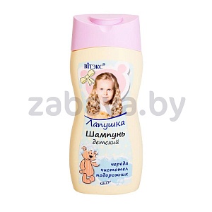 Шампунь детский «Витэкс» «Лапушка», 300 мл