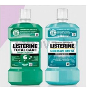 Ополаскиватель для рта Listerine, 250 мл, в ассорт.