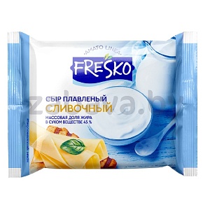 Сыр плавленый Fresko, сливочный, 45%, 130 г