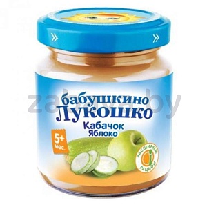 Пюре «Бабушкино Лукошко» из яблока и кабачка