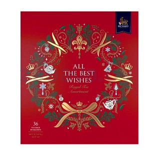 Набор чая Richard All the Best Wishes, 9 вкусов, 36 пак.