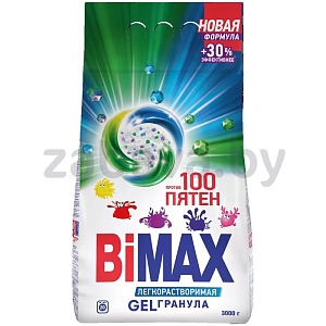 Стиральный порошок BiMax «100 пятен», 3 кг