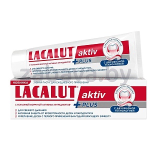 Зубная паста Lacalut Aktiv Plus, 75 мл