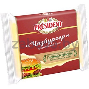 Сыр плавленый ломтевой President «Чизбургер», 40%, 150 г