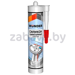 Герметик Wunder, силиконовый, 280 мл