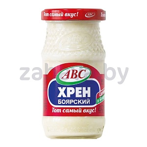Хрен столовый АВС «Боярский», 160 г