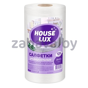 Салфетки для уборки универс. House Lux, рулон 125 шт.