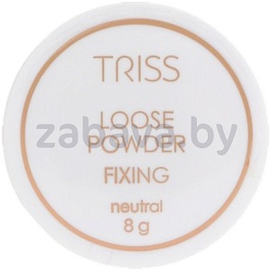 Пудра для лица Triss Loose Powder, 8 г