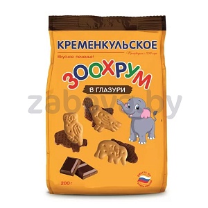 Печенье затяжное «Зоохрум», в галзури, 200 г