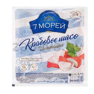Мясо крабовое «7 морей», имитация, 200 г