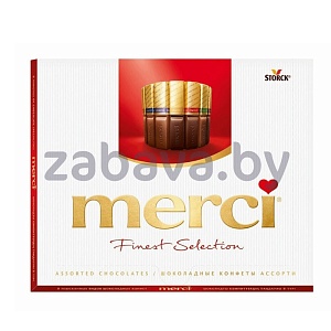 Набор конфет Merci Finest Selection, ассорти, 250 г