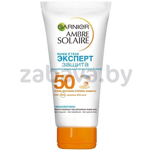 Крем солнцезащитный Garnier A.S. «Малыш в тени», SPF 50+, 50 мл
