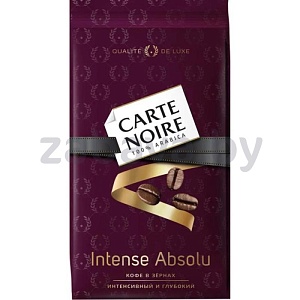 Кофе в зернах Carte Noire, 800 г, в ассортименте