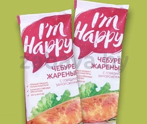 Чебуреки I’m Happy, жареные, говядина, замороженные, 85 г