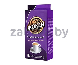 Кофе «Жокей», традиционный, молотый, 450 г