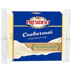 Сыр плавленый President «Сливочный», 40%, РФ, 150 г