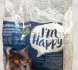 Силикагелевый наполнитель для кошачьего туалета I’m Happy, 4,1 л