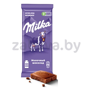 Шоколад Milka, молочный, 80 г