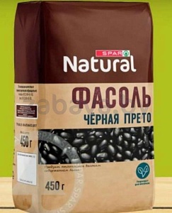 Фасоль Spar Natural, черная, 450 г