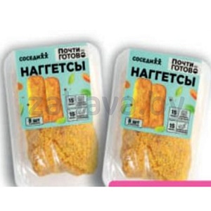 Наггетсы из мяса птицы «Почти готово», п/ф, 1 кг