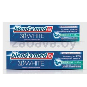 Зубная паста Blend-a-Med 3D White «Нежная мята», 75 мл