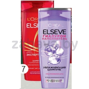 Шампунь Elseve, 400 мл, в ассорт.