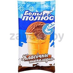 Мороженое "Белы полюс", пломбир, в ассортименте, РБ, 70 г