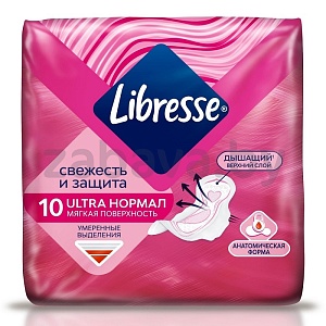 Прокладки Libresse Ultra, 10/8 шт.