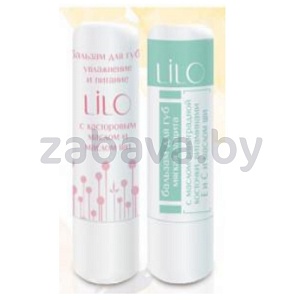 Бальзам для губ Lilo