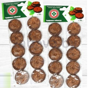 Таблетка торфяная «Скорая помощь», 10 шт.