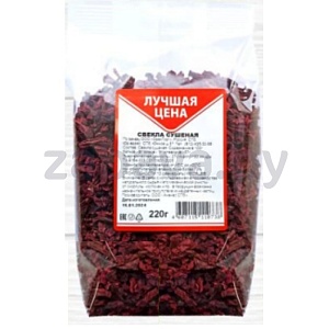 Свекла «Лучшая цена», суш., 220 г