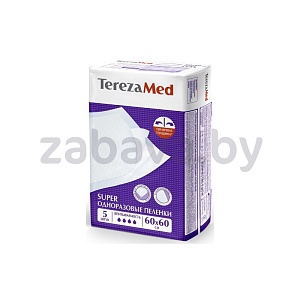 Пеленки одноразовые Terezamed Super впитывающие 60×60 см, 5 шт.