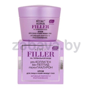 Крем для лица/кожи вокруг глаз Vitex Filler 40+, 45 мл