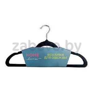 Бархатные вешалки Home Line, 42 см, 5 шт.