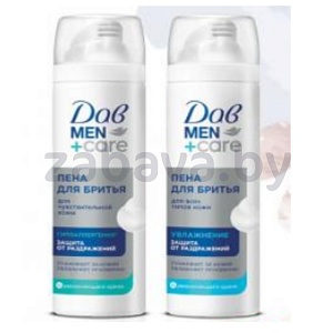 Пена для бритья «Дав» Men+Care, 200 мл