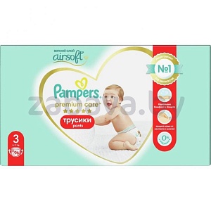 Трусики-подгузники Pampers Premium Care, в ассортименте