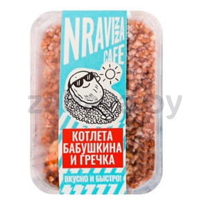 Котлета с гречневой кашей Nravizza, бизнес-ланч, 300 г