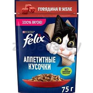 Корм для кошек Felix, говядина в желе, 75 г