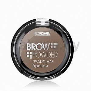 Пудра для бровей Luxvisage Brow Powder