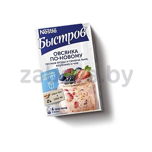 Каша «Быстров» «Овсянка по-новому», 210 г