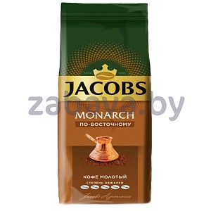 Кофе молотый Jacobs Monarch «По-восточному», 230 г