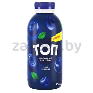 Коктейль молочный «Топ», 2%, 450 г, в ассортим.