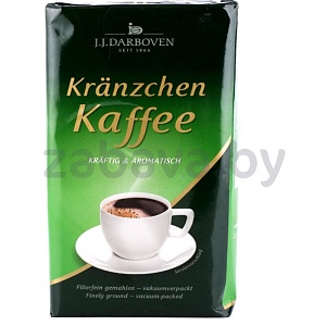 Кофе мол. J.J.Darboven Kranzchen, 500 г
