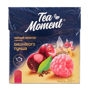 Чайный напиток Tea Moment, вишнев. пунш, 20 пир.